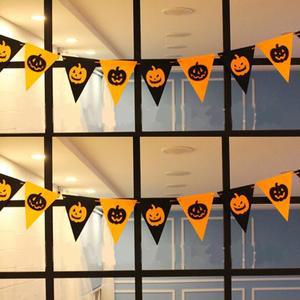 [기타]할로윈가랜드 3개 세트 유치원 어린이집 이벤트 행사 소품 깃발 유령 포토존 만들기 캠핑