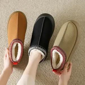 [30% 단하루] 미카 겨울 여성 방한화