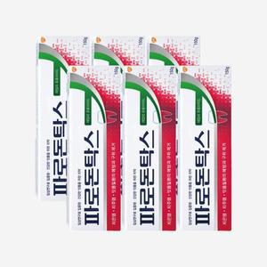 파로돈탁스 데일리 후로라이드 치약 150g 6개