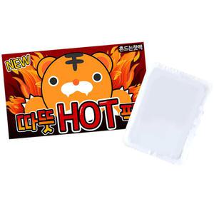 따뜻한 손난로 대용량 흔드는핫팩 x 20개 보온대 포켓용