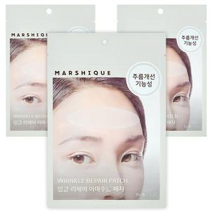 마르시끄 링클 리페어 이마 주름 패치 15매입 3개