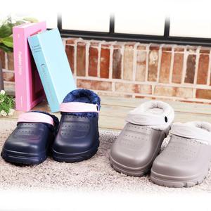 보폭스 발편한 보온 건강신발 겨울 보아털 남성 여성 털신 슬리퍼