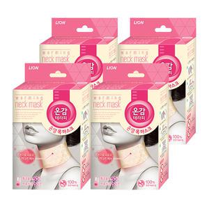 온감테라피 온열 목마스크 아로마 5입, 4개 (총 20개)