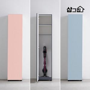[기타]비오 청소기수납장 비스포크 틈새장 400 청소기수납 다용도 정리함