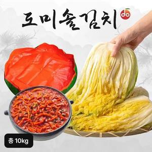 박미희 명장 김장 김치 담그기 세트(절임배추 7kg+김장양념 3kg+90cm 김장매트)(총 10kg)