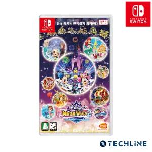 스위치 디즈니 매지컬 월드2 인챈티드 에디션