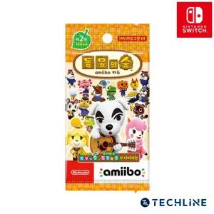 동물의 숲 아미보 카드 2탄