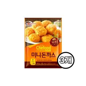 롯데 쉐푸드 미니돈까스 380gx3개 냉동 한입 돈가스