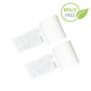 국산 포스용지 79X70 50롤 약관 감열지 포스영수증종이 카드단말기용지 포스기 키오스크 BPAFREE/B
