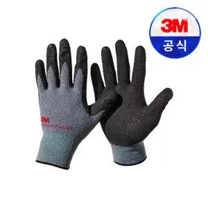 3M 슈퍼그립 윈터 겨울용 장갑 2EA