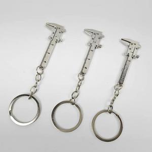 버니어캘리퍼스 열쇠고리