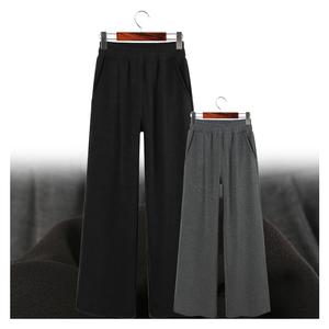 허밍퍼플 여성용 1737-제인 기모 통 바지 빅사이즈 와이드 밴딩 팬츠 따뜻한 겨울 무지 잔골지 여성의류