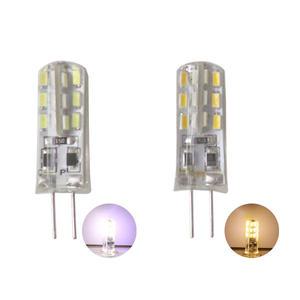 LED G4 12V 1.5W LED핀할로겐램프 핀램프 스포트라이트