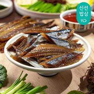 포항구룡포 완전 손질 햇과메기10미(20쪽)야채+해초 세트 과메기