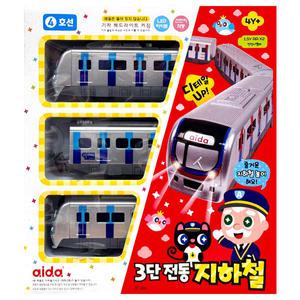 아이다-3단 전동 지하철 (랜덤발송)