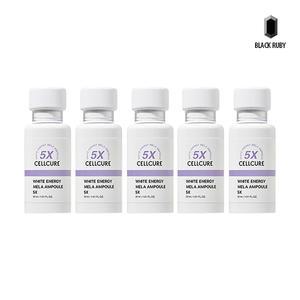 셀트리온 셀큐어 화이트 에너지 멜라앰플 5X 30ml x5 /기미앰플