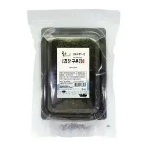 자연애 두번구운 무조미 자른 곱창 구운김 (90매) (임박25.11.20)