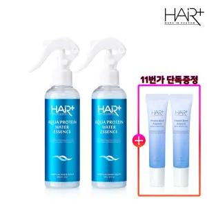 헤어플러스 아쿠아 본드 워터에센스200ml 2개 LPP/영양/미스트/단백질 +단백질앰플15ml 2개