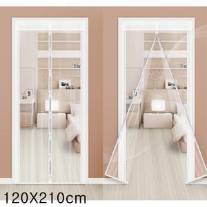 냉기차단 현관 중문 바람막이 자석 커텐 방풍원단 비닐문 난방커튼