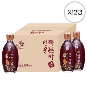 [품질보장] 서해안 복분자주 선운 13도 375ML x12입 박스상품 캠핑 모임 대용량 고창 과실주