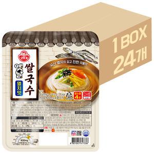 오뚜기 옛날 쌀국수 멸치맛 92g x 24개 / 컵라면 라면