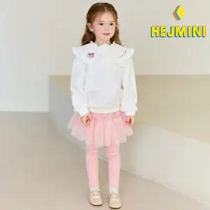 [헤이미니] 러블리키티카라프릴상하복