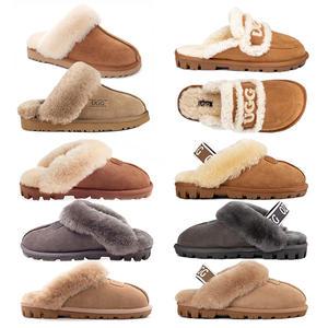 국내발송 호주 오즈웨어 어그 슬리퍼 4종 택1