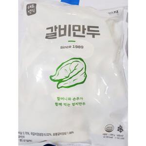 갈비만두 가공식품 냉동 엄지1.08K 갈비만두맛집 술안주