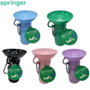 스프링어 보틀 강아지 산책 물통 스프링거 휴대용 물병 미니 450ml