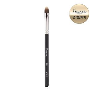 [피카소] 258 컨실러