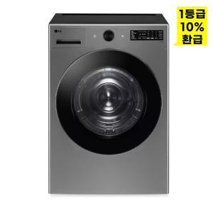 [LG][으뜸효율]LG 트롬 오브제컬렉션 18kg 건조기 RG18VN [1등급]