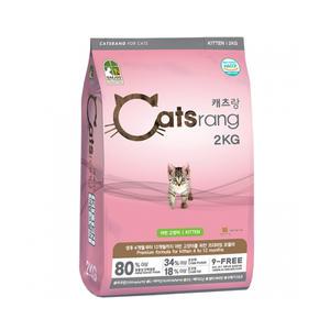 뉴캐츠랑 키튼 2kg 어린 고양이 사료