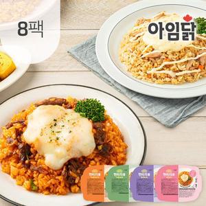 [아임닭] 맛있는 현미치볶 도시락 195g 4종 8팩