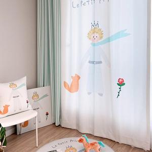 [드로잉에이미]어린왕자 커튼