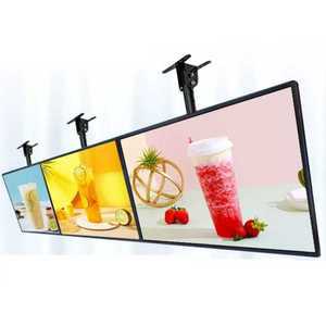 초박형 TV 광고판 천장 LED 메뉴판 모니터 강의실