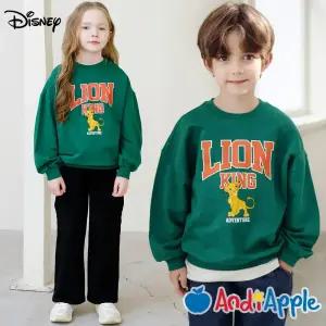 [앤디애플] [디즈니]라이온킹 킹오브정글맨투맨티셔츠