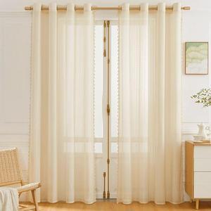 [KGPQVMLQ_4B]햇살데코 레이스 커튼 긴 차르르 햇빛가리개