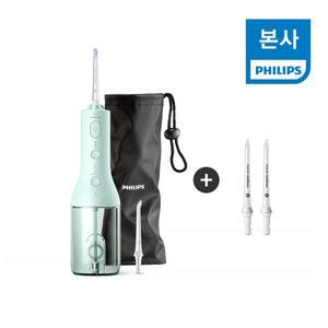 [필립스](본점) 소닉케어 무선 파워플로서 3000 아쿠아 HX3826/34+스탠다드 노즐 2개입 HX3042/00