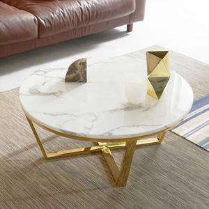 파로마 홈즈 르엠 원형 대리석 골드 거실테이블 HNM266