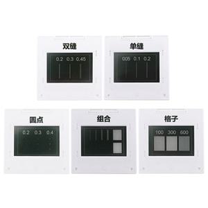 이중슬릿 세트 (5종)