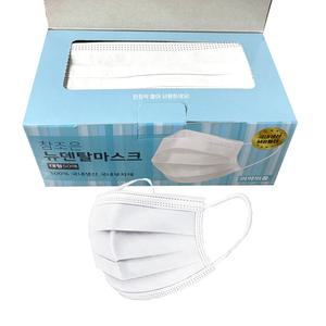 참조은 마스크 덴탈 비말차단 귀편한 50매