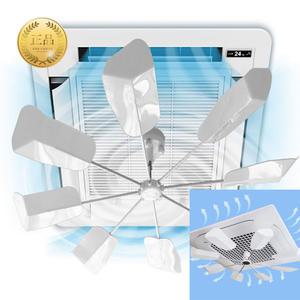 에어컨 순환팬 천장형 실링팬 바람막이 NRW-3000 제노믹스 국내정품