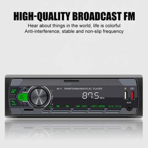 카 라디오 오디오 블루투스 우퍼 리시버 AUX 동글 1 딘 자동차 스테레오 플레이어 호환 대시 디지털 MP3 음