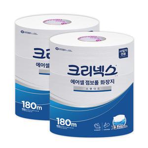 크리넥스 물에잘녹는 에어셀 점보롤 화장지 휴지 180M 3롤 2팩 45375