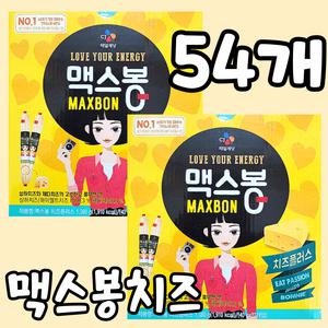 CJ맥스봉 치즈플러스 40g x 27개 x 2박스 치즈맛소세지 소시지 멕스봉