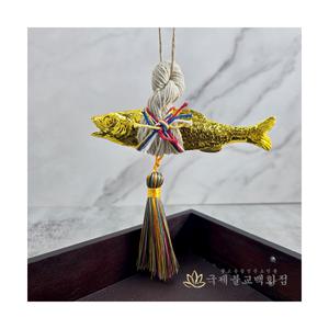 황금액막이북어걸이 - 나쁜기운을 싹다먹는 명태 집들이선물 사고방지 불교차걸이