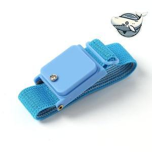 [기타]크린룸 정전기 방지 팔찌 밴드 안전 제전용품 (WFGXED6)