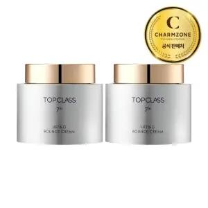 참존 탑클래스 7세대 리프팅 바운스 크림 100ml 2개