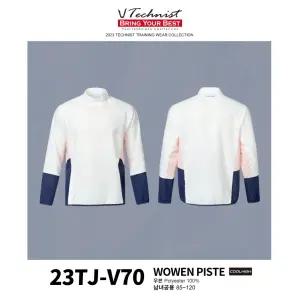 테크니스트 아울렛 23TJ-V70 WH/PK 바람막이 윈드브레이커 스트레치 우븐 피스테 스포츠의류 (23TJ-V70 WH/