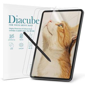다이아큐브 샤오미 레드미 패드 SE 8.7 저반사 사각사각 종이질감 항균 블루라이트차단 액정보호필름 간편부착
